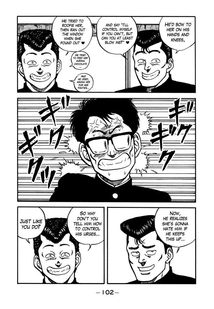 Be-Bop High School chapter 53 page 18