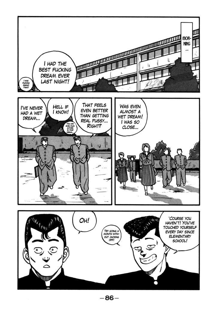 Be-Bop High School chapter 53 page 2