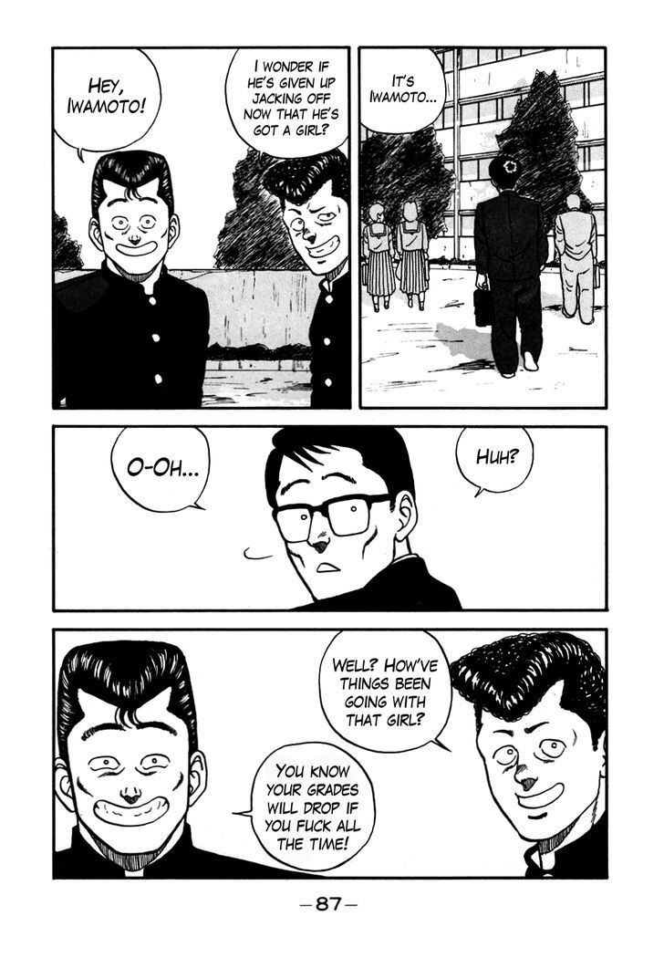 Be-Bop High School chapter 53 page 3