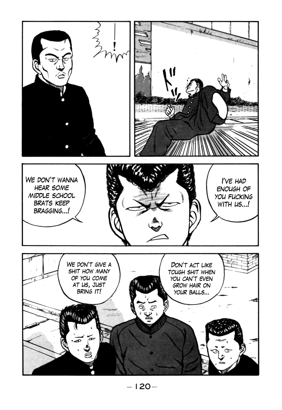 Be-Bop High School chapter 54 page 16