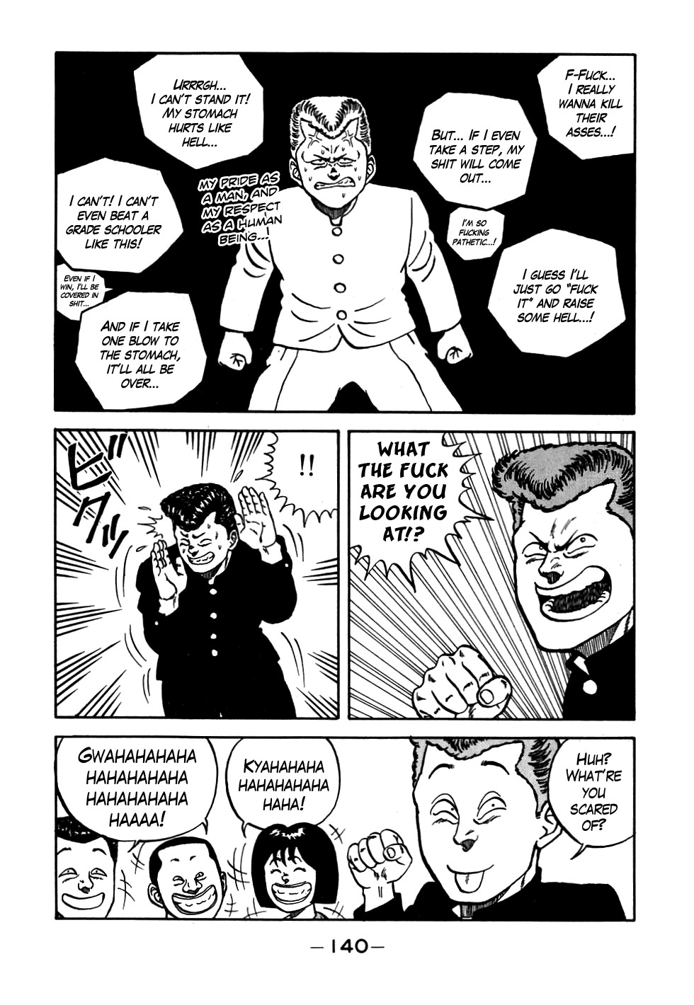 Be-Bop High School chapter 54 page 36