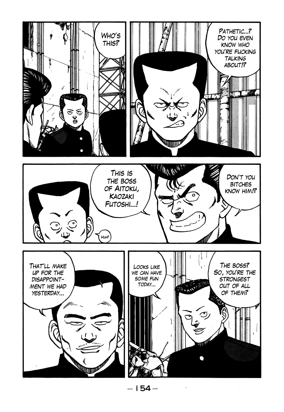 Be-Bop High School chapter 54 page 50