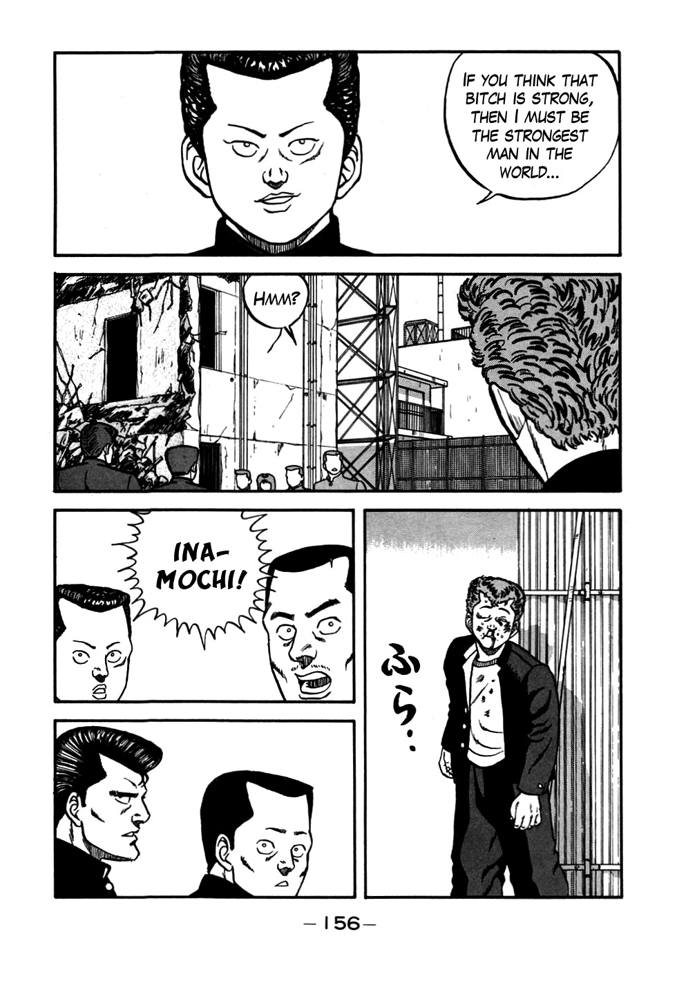 Be-Bop High School chapter 54 page 52