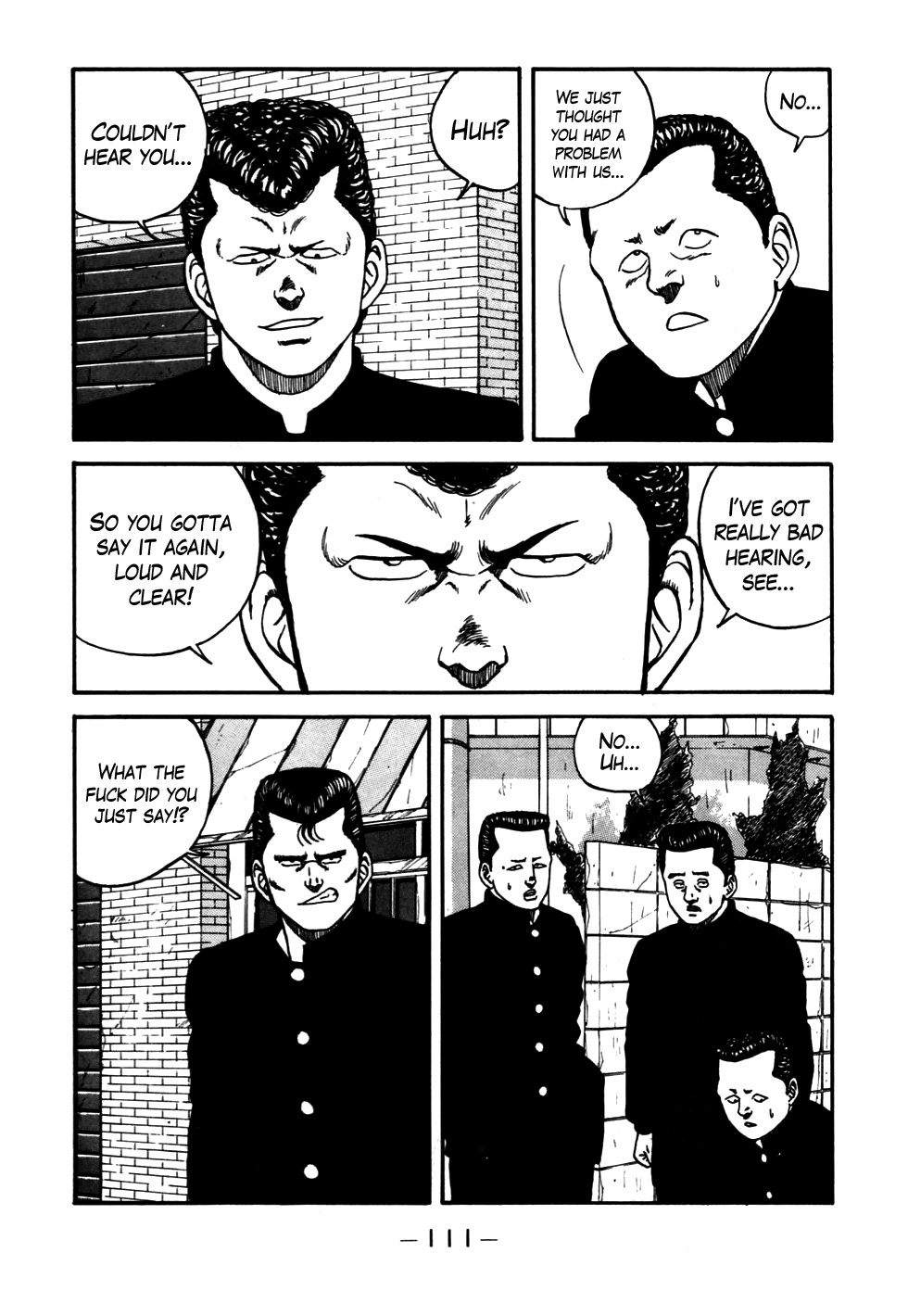 Be-Bop High School chapter 54 page 7