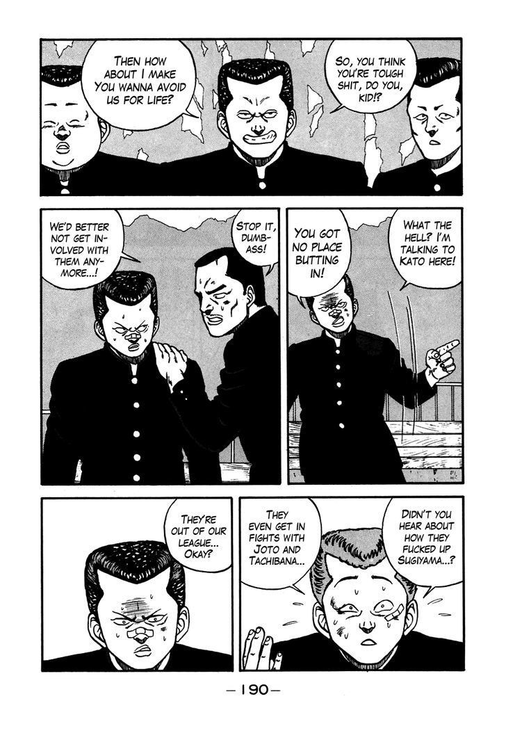 Be-Bop High School chapter 55 page 10