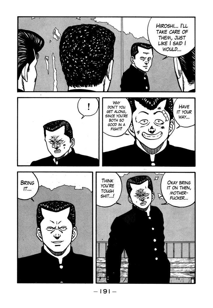 Be-Bop High School chapter 55 page 11