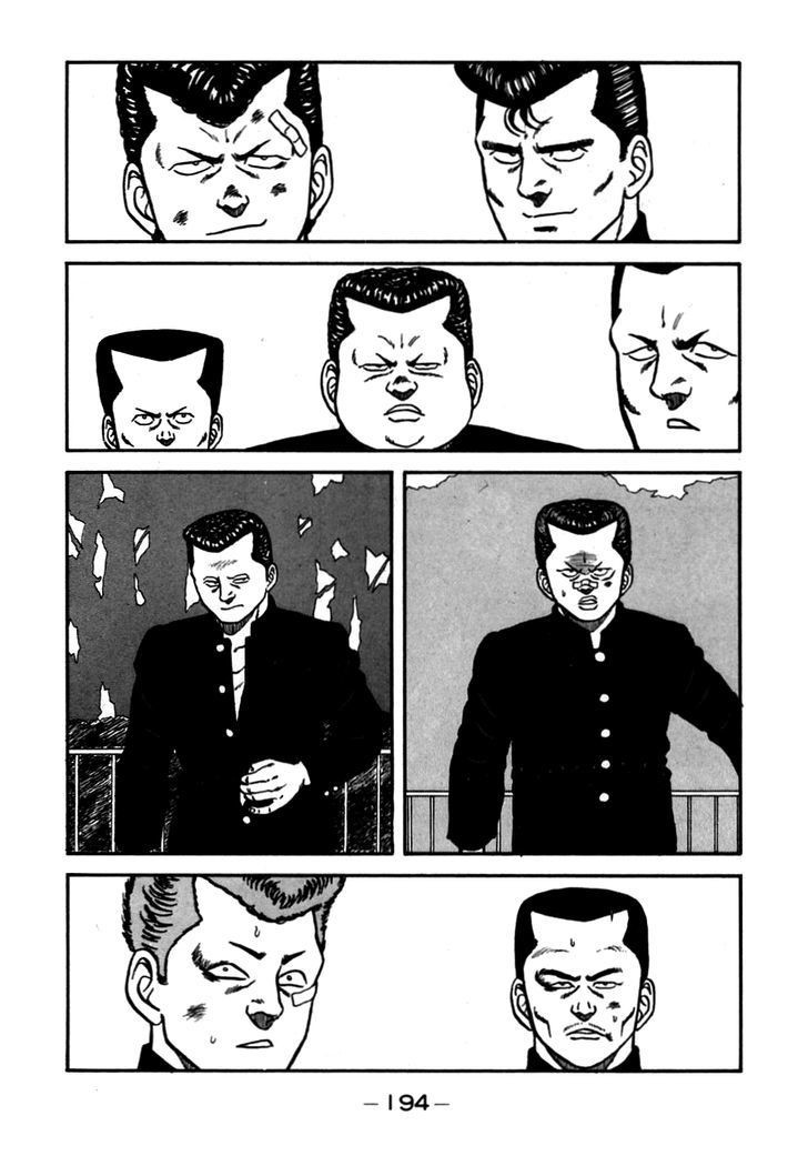 Be-Bop High School chapter 55 page 14