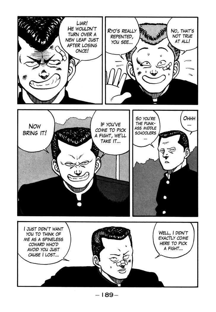 Be-Bop High School chapter 55 page 9