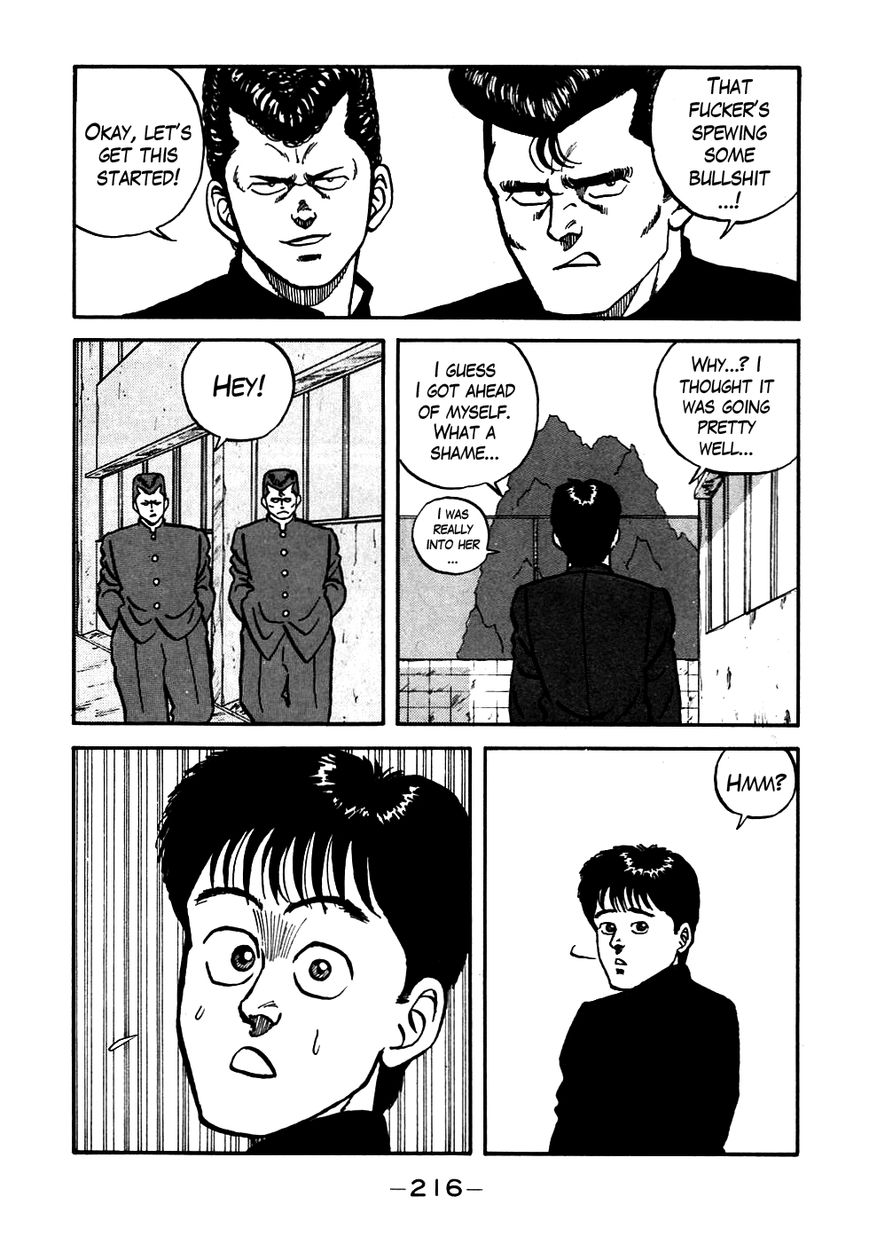 Be-Bop High School chapter 56 page 16