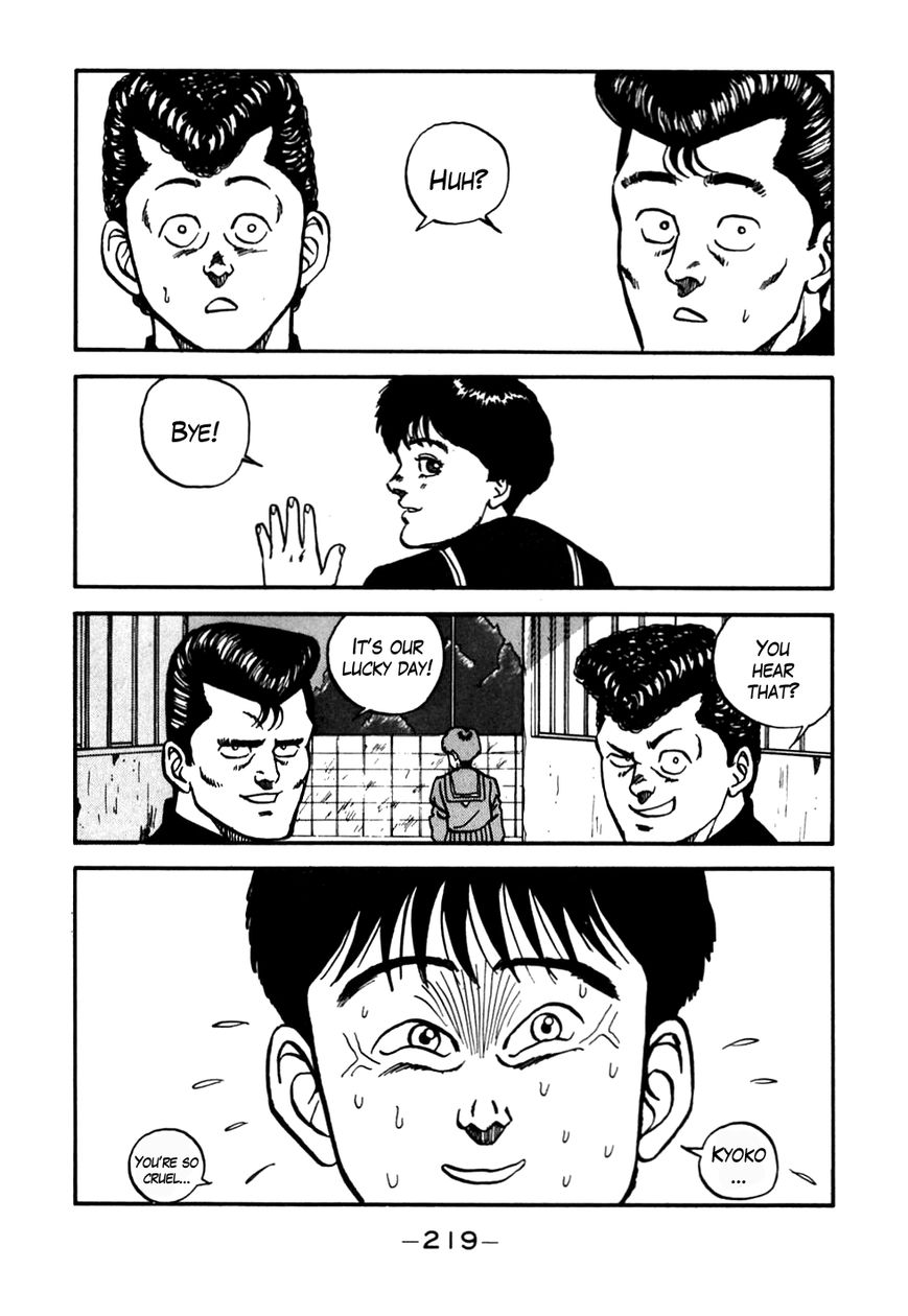 Be-Bop High School chapter 56 page 19