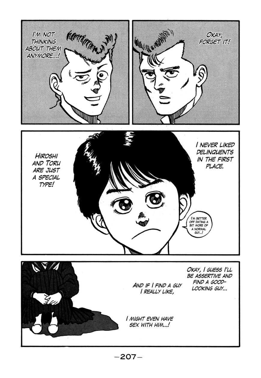 Be-Bop High School chapter 56 page 7