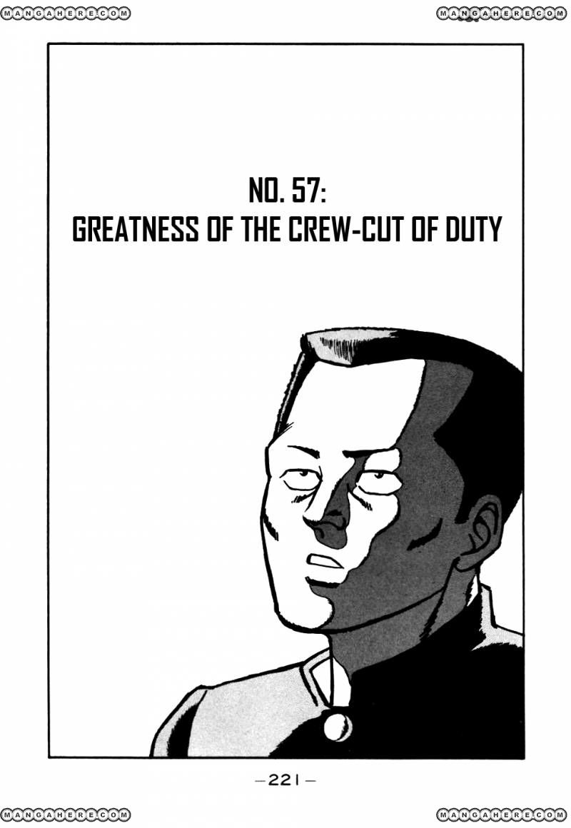 Be-Bop High School chapter 57 page 1