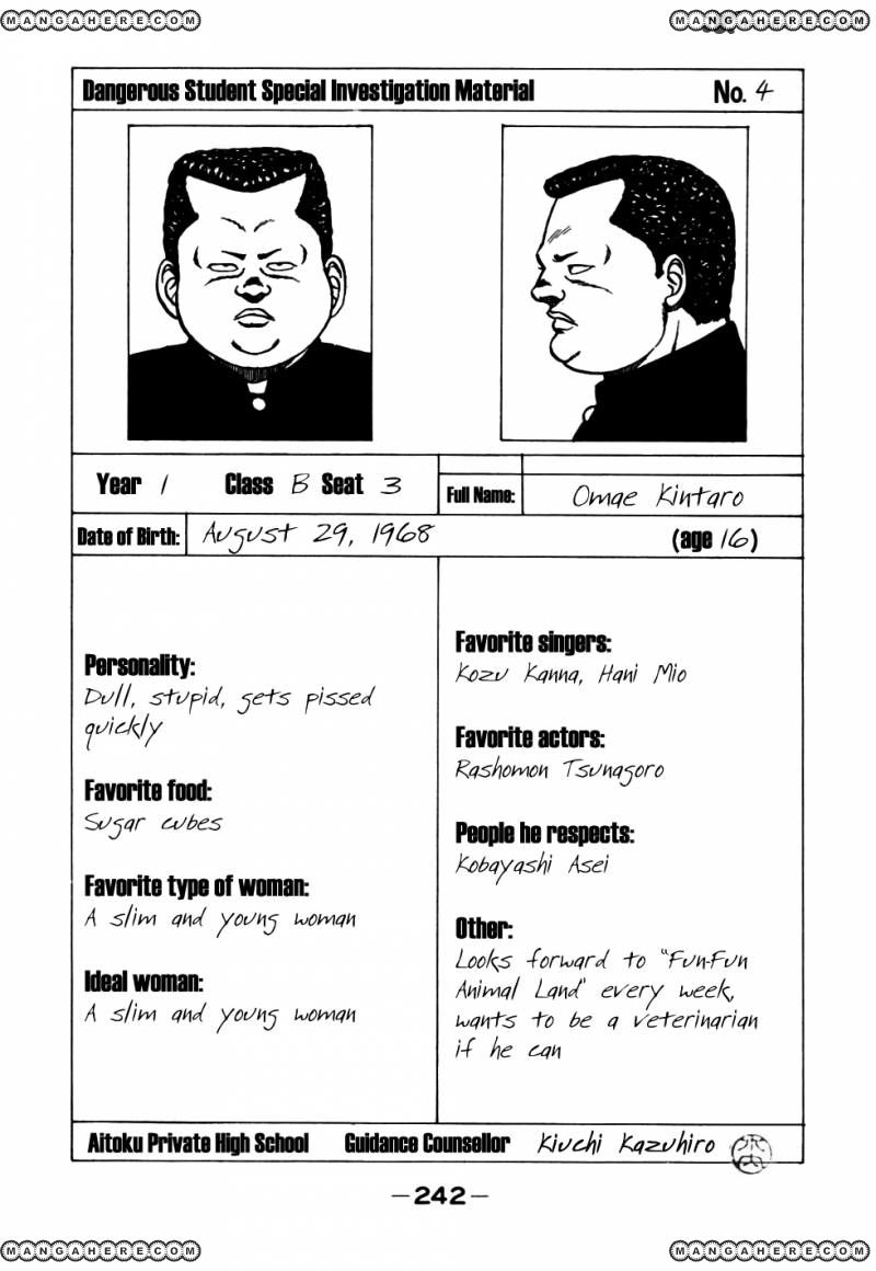 Be-Bop High School chapter 57 page 22