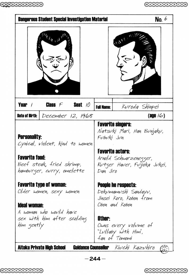 Be-Bop High School chapter 57 page 24