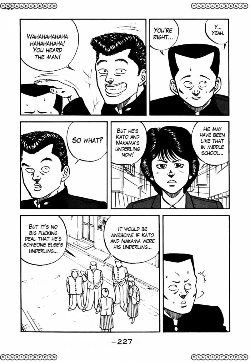 Be-Bop High School chapter 57 page 7