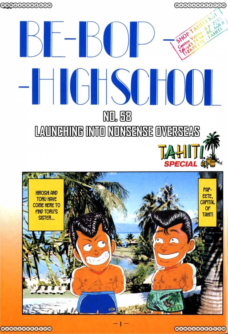 Be-Bop High School chapter 58 page 3