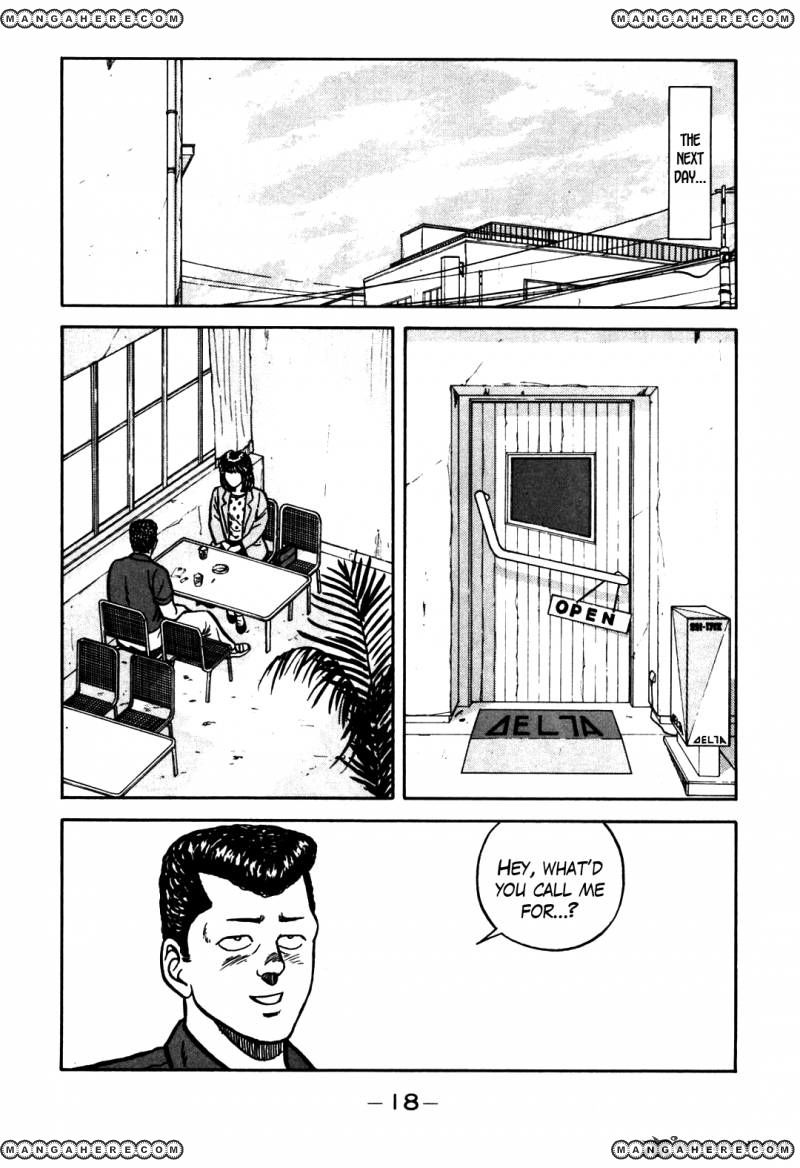 Be-Bop High School chapter 59 page 12