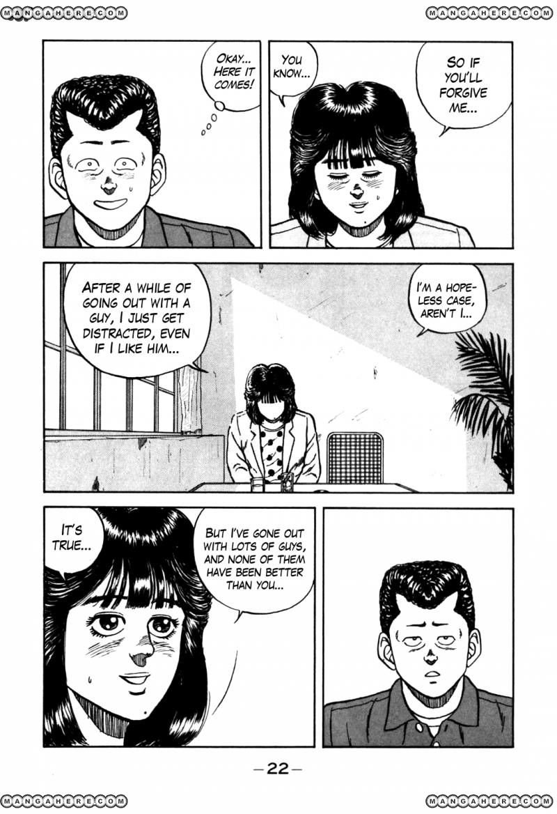 Be-Bop High School chapter 59 page 16