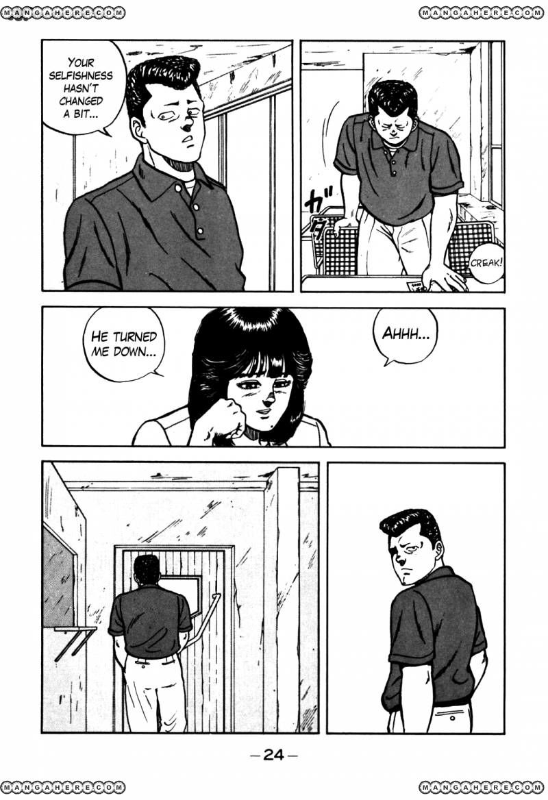 Be-Bop High School chapter 59 page 18