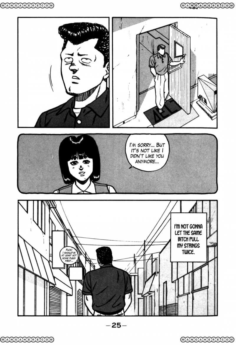 Be-Bop High School chapter 59 page 19