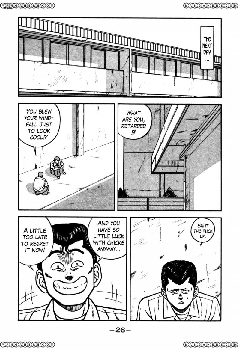 Be-Bop High School chapter 59 page 20