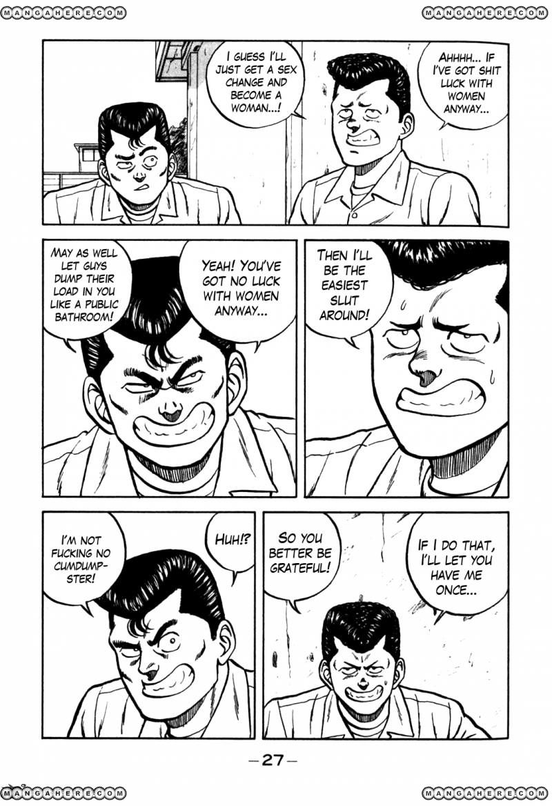 Be-Bop High School chapter 59 page 21