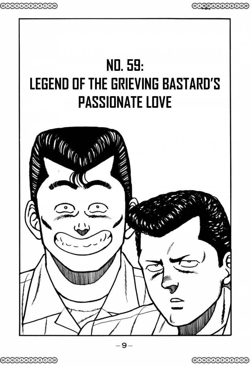 Be-Bop High School chapter 59 page 3