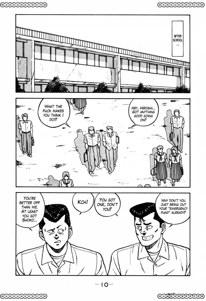 Be-Bop High School chapter 59 page 4