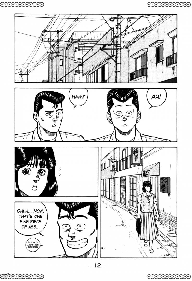 Be-Bop High School chapter 59 page 6