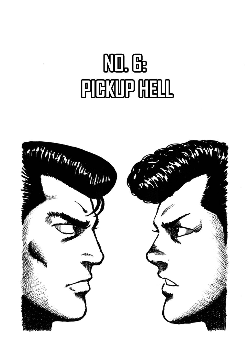 Be-Bop High School chapter 6 page 1