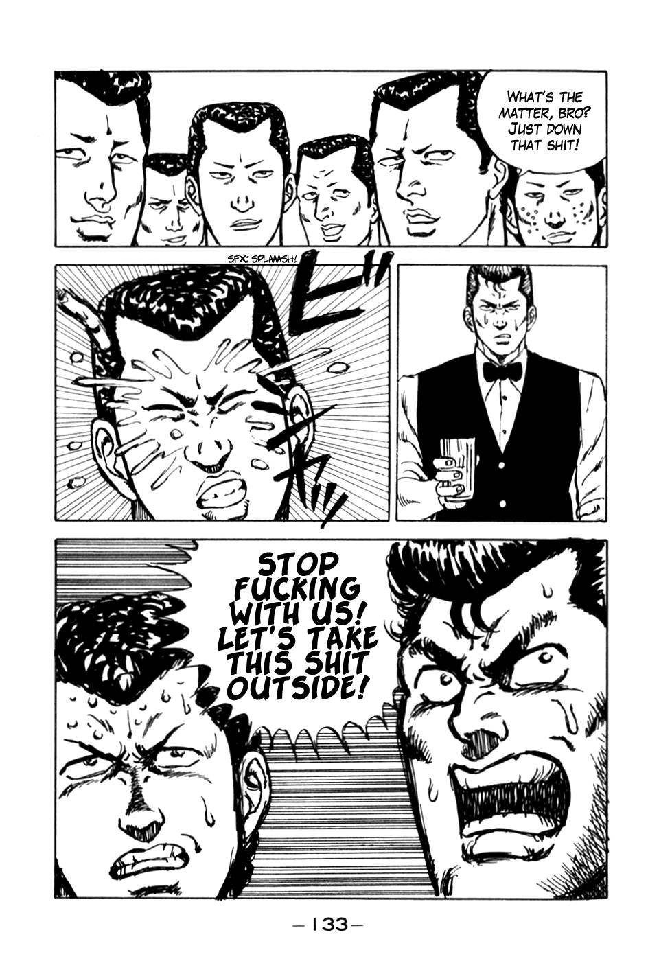 Be-Bop High School chapter 6 page 17