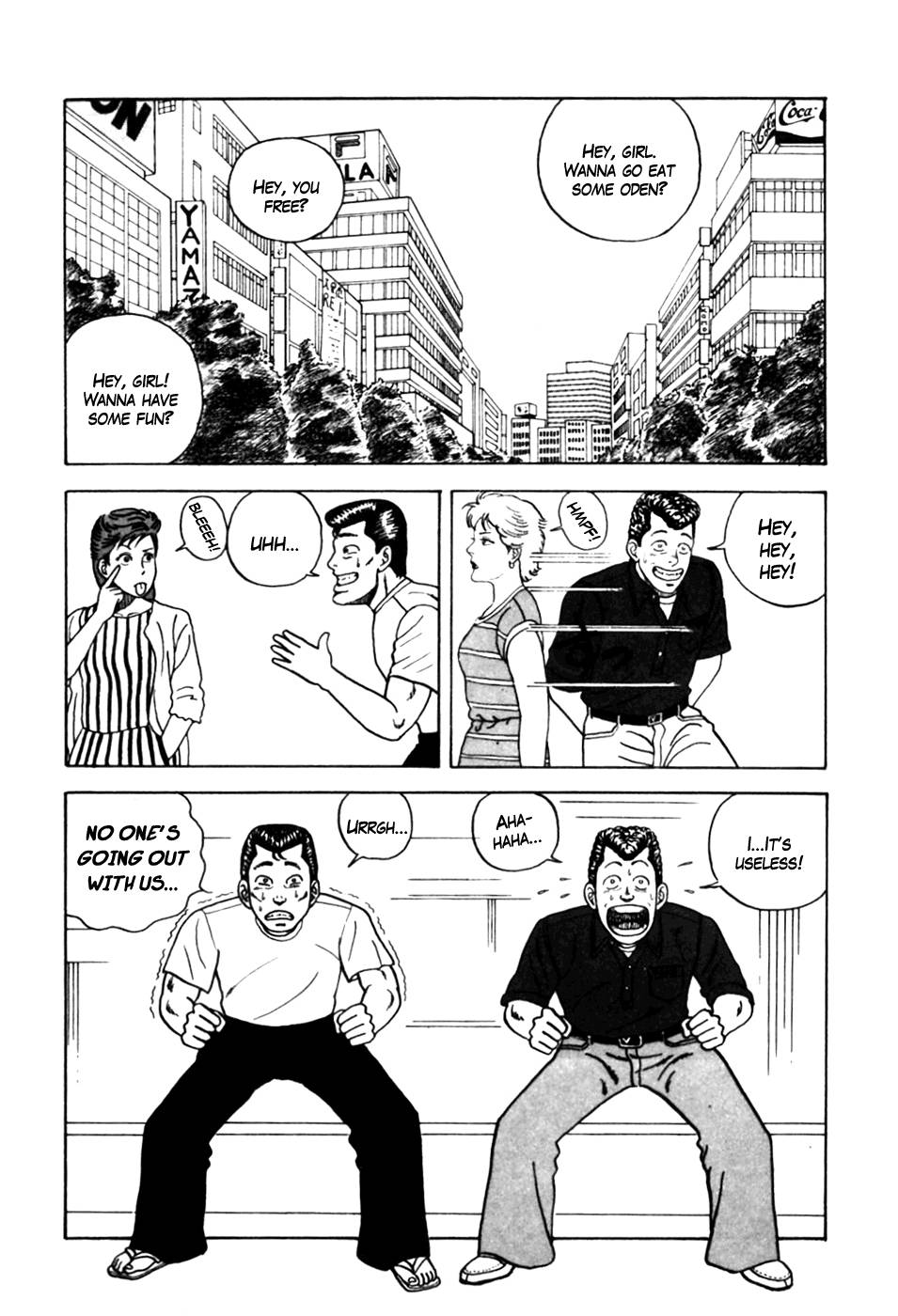 Be-Bop High School chapter 6 page 2