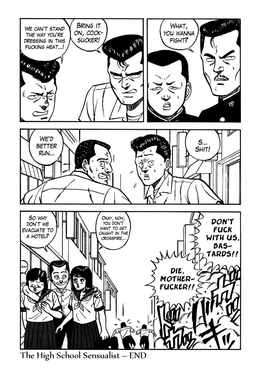 Be-Bop High School chapter 60 page 20