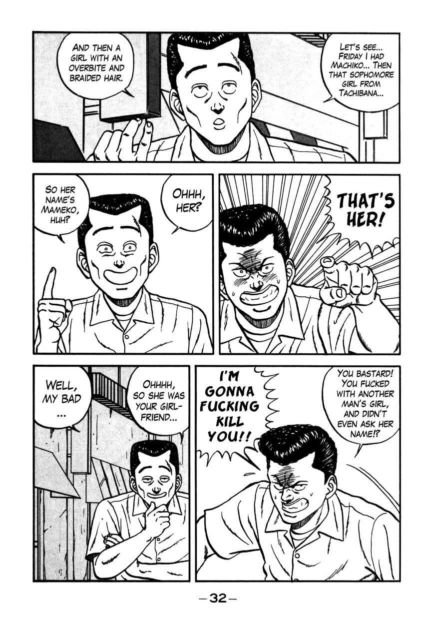 Be-Bop High School chapter 60 page 4