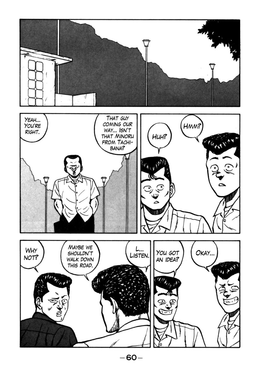 Be-Bop High School chapter 61 page 12