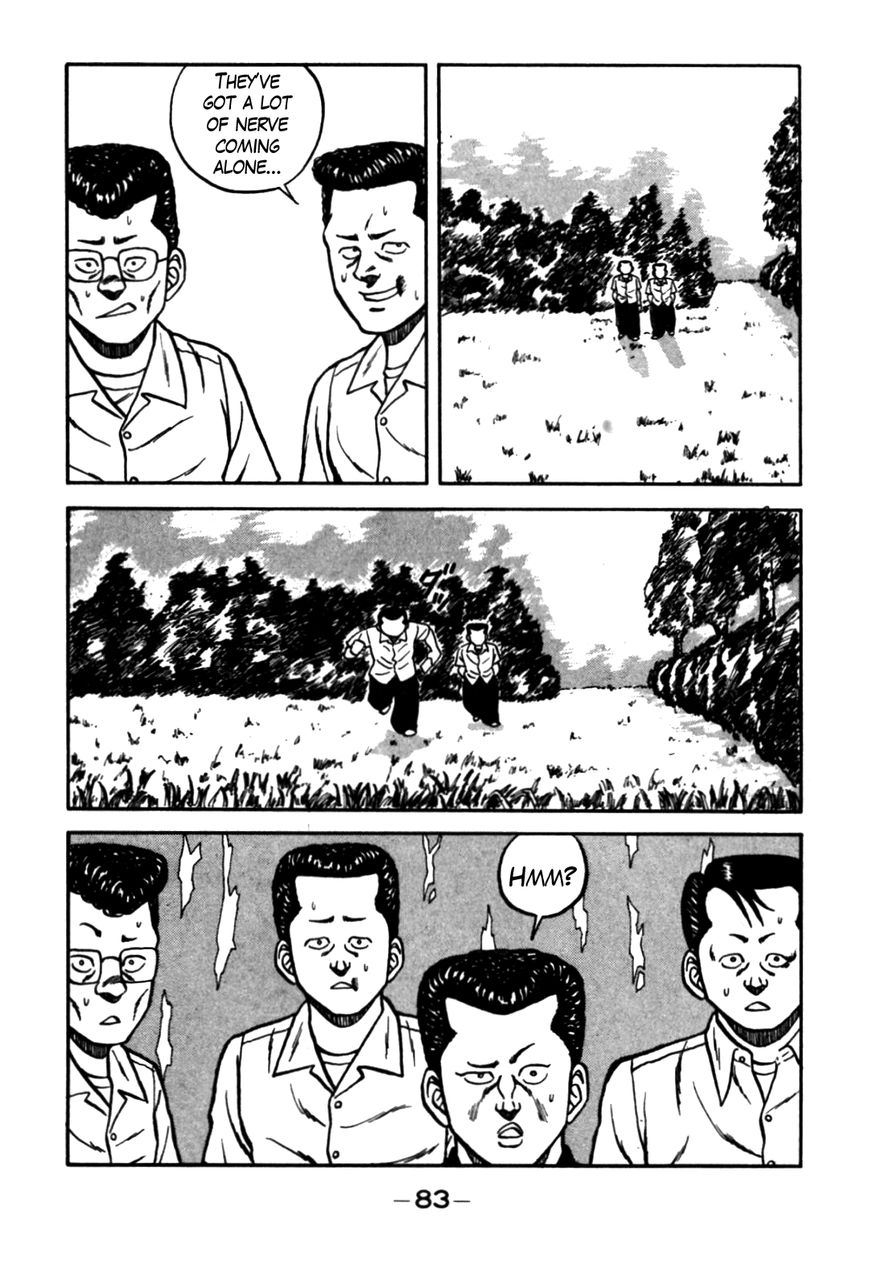 Be-Bop High School chapter 61 page 35