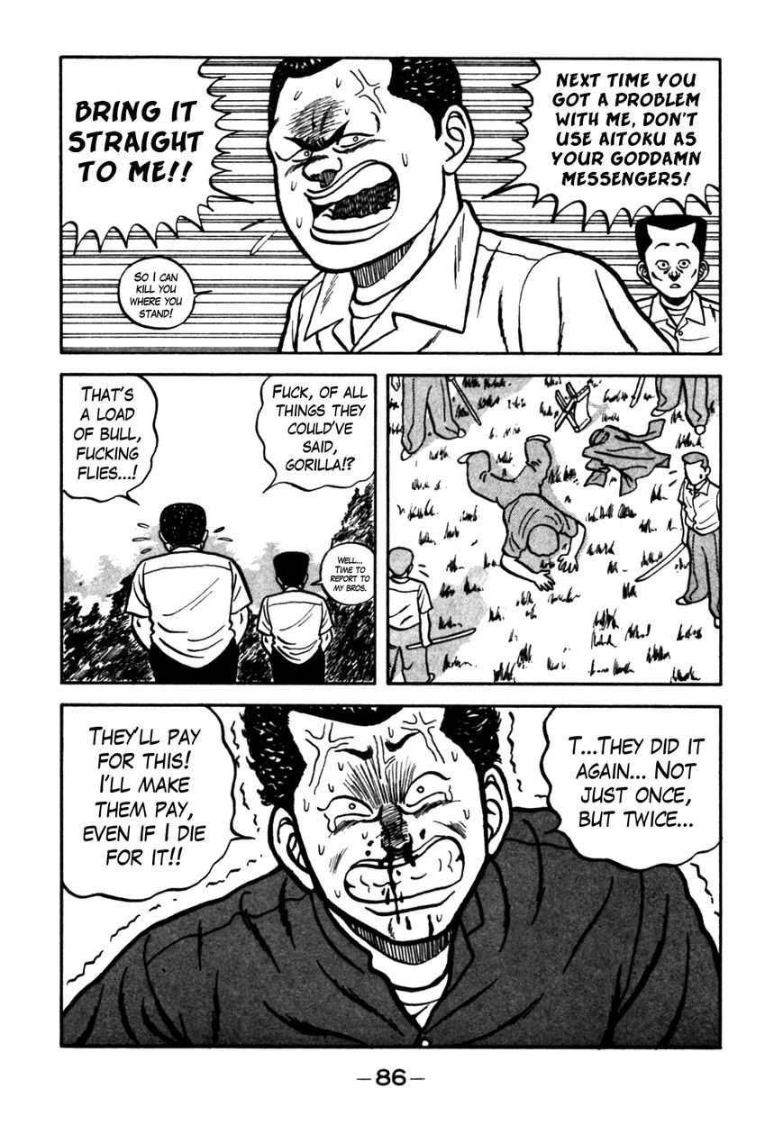 Be-Bop High School chapter 61 page 38