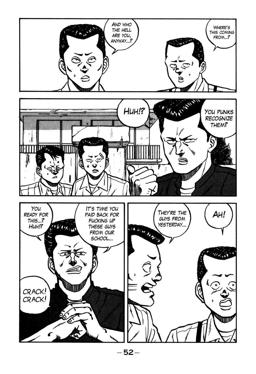 Be-Bop High School chapter 61 page 4