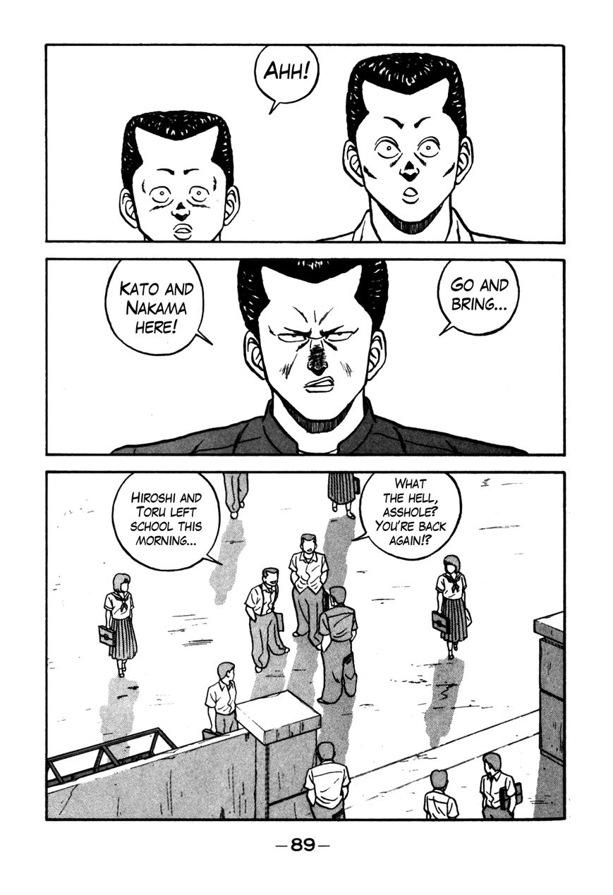 Be-Bop High School chapter 61 page 41