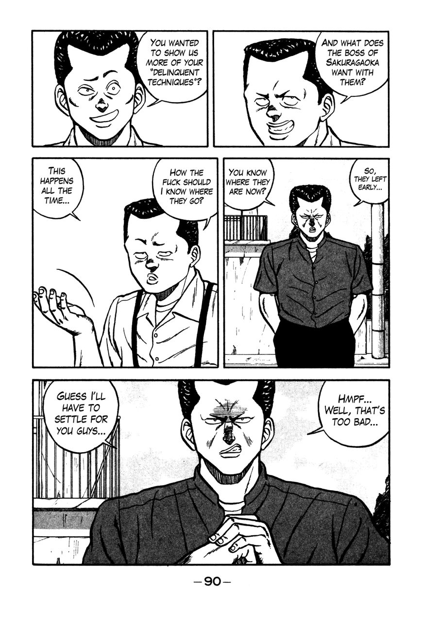 Be-Bop High School chapter 61 page 42