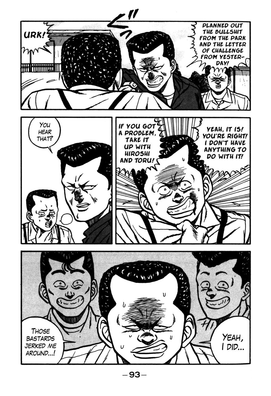 Be-Bop High School chapter 61 page 45