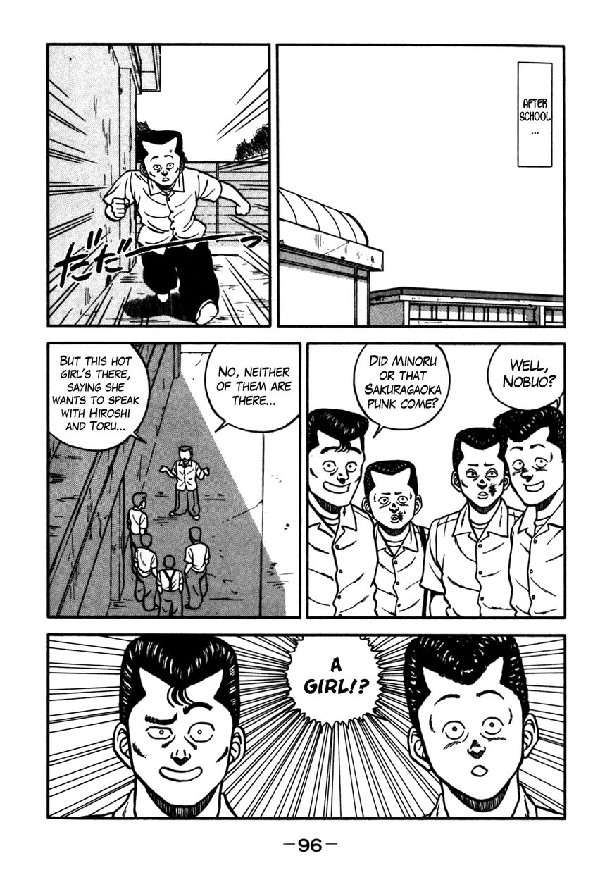 Be-Bop High School chapter 61 page 48