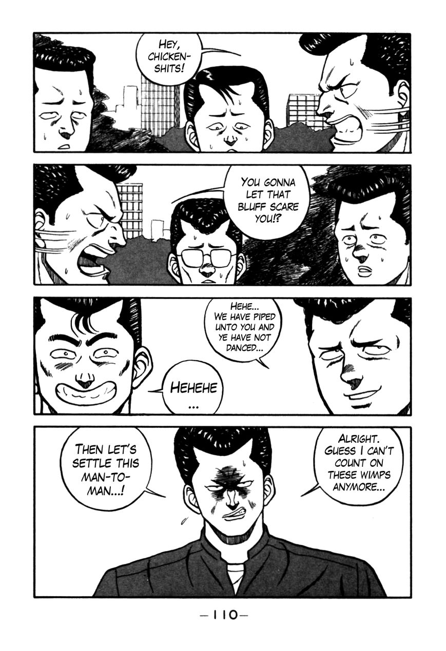 Be-Bop High School chapter 61 page 62