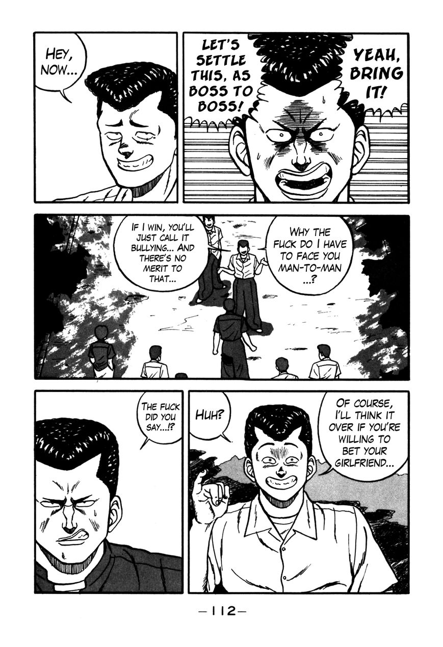 Be-Bop High School chapter 61 page 64