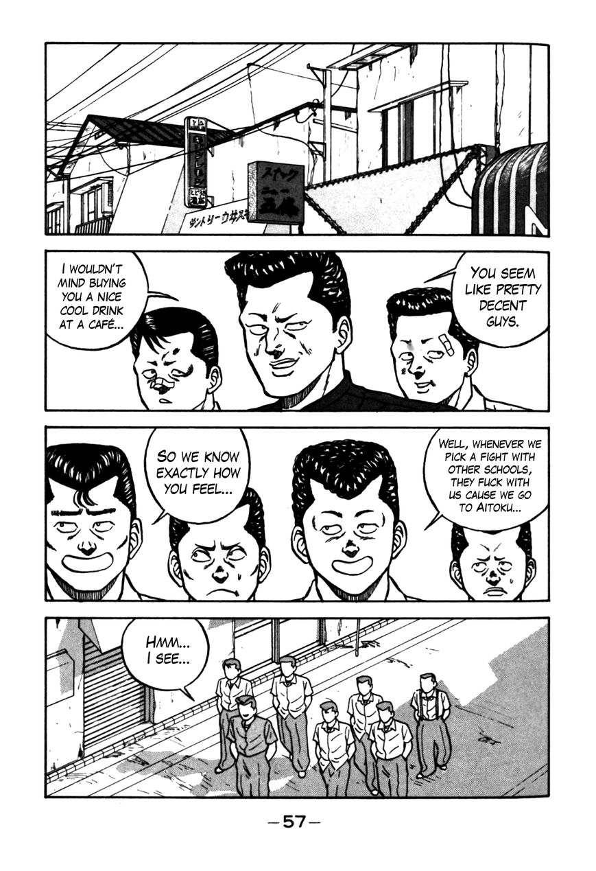 Be-Bop High School chapter 61 page 9