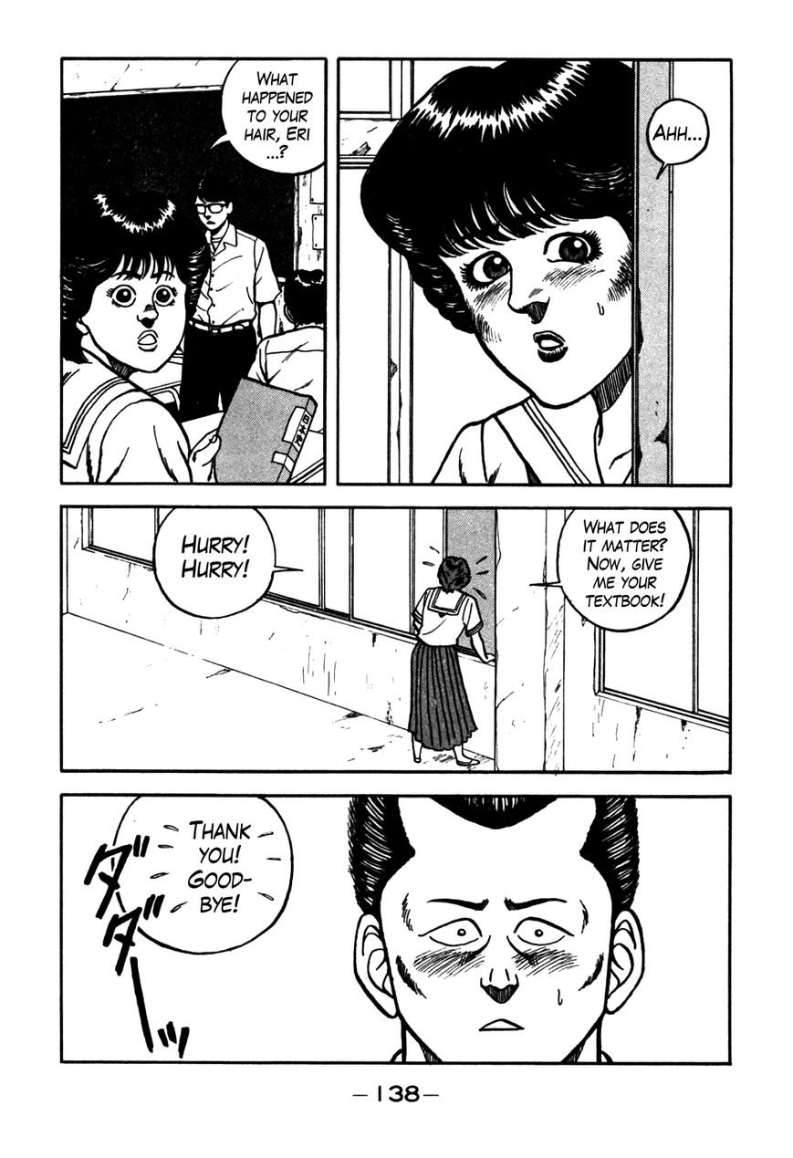 Be-Bop High School chapter 62 page 14