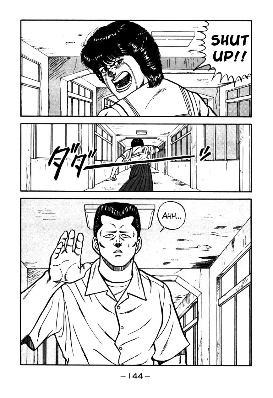 Be-Bop High School chapter 62 page 20