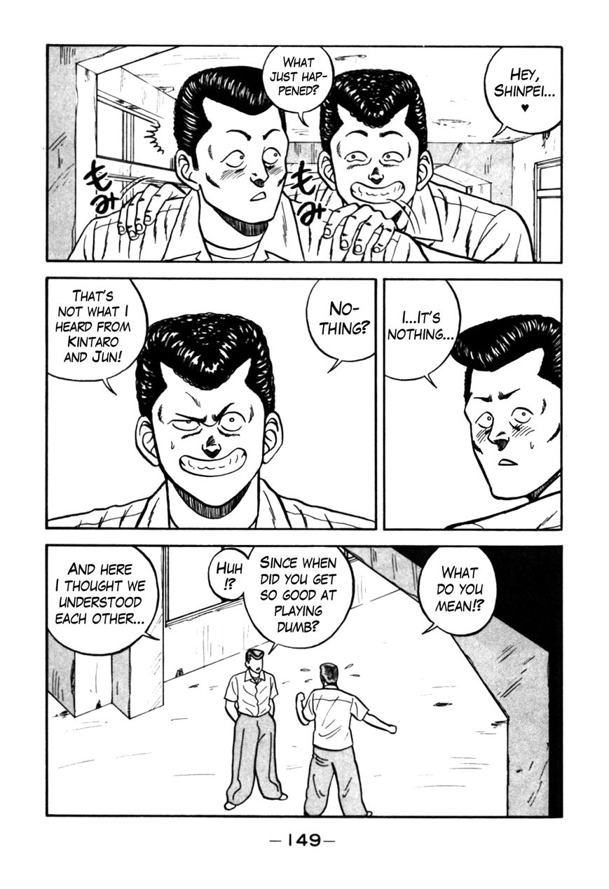 Be-Bop High School chapter 62 page 25