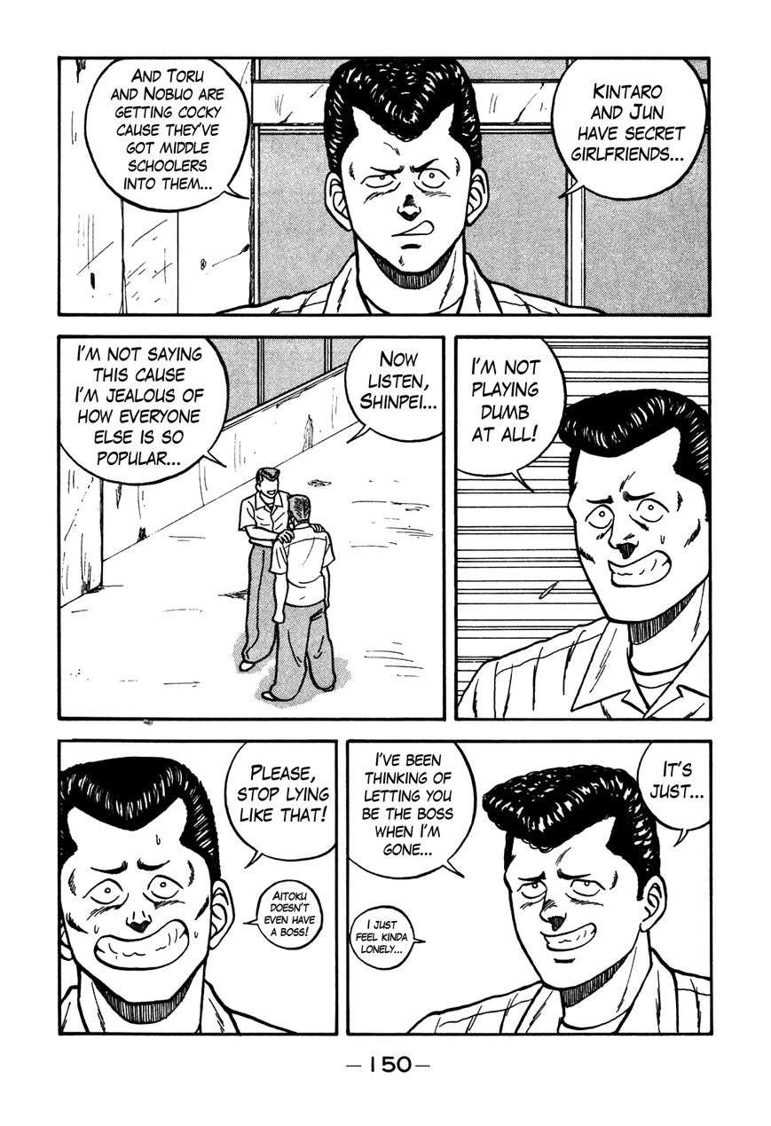 Be-Bop High School chapter 62 page 26