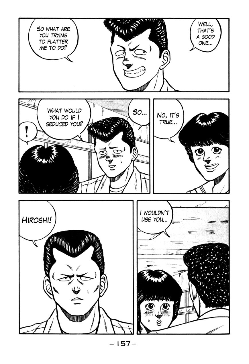 Be-Bop High School chapter 62 page 33